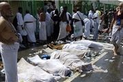 جدیدترین فهرست اسامی جانباختگان و مفقودان فاجعه منا