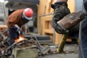 این کارگران 21 میلیون تومان عیدی می‌گیرند
