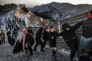 
دیوار چین یخ زد/ گزارش تصویری

