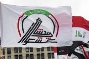 حشد الشعبی مخفیگاه داعش در دیالی عراق را تصرف کرد