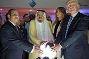 عربستان، بزرگ‌ترین بازنده عملیات موشکی ایران
