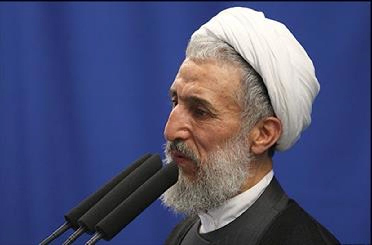 خطیب این هفته نماز جمعه تهران 