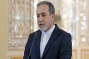 عراقچی: اولین بند یادداشت تفاهم این است که محاصره آمریکایی ها باید رفع بشود