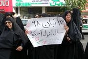 راهپیمایان تهرانی سال ۹۸ را سال افول قدرت آمریکا خواندند