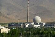 استمرار شتاب‌دهی عملی به توسعه صنعت هسته‌ای ضروری است