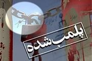 قلیان سراهای غیرمجاز در سمنان تعطیل شد 