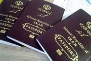 آیا می‌توان در هر نقطه‌ مرزی از کشور ورود و خروج کرد؟
