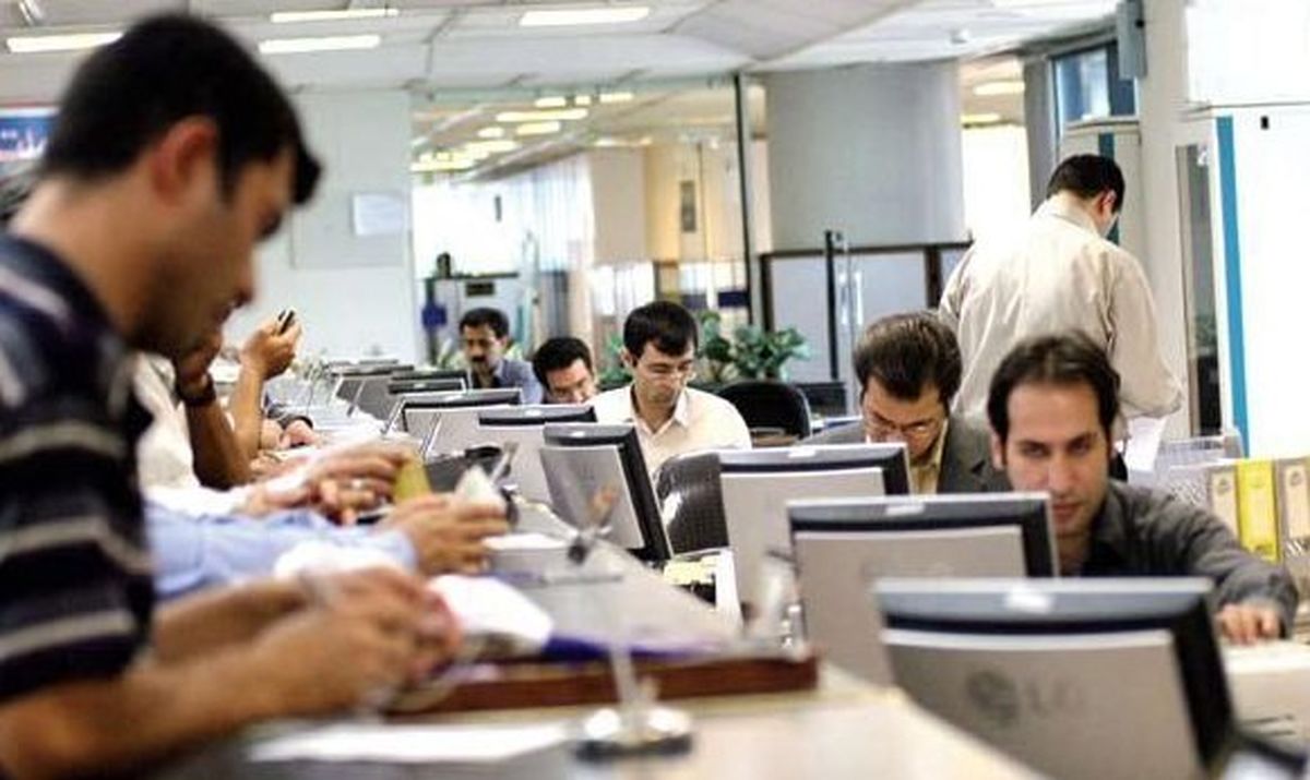 نمود و تحقق اهداف دولت الکترونیک با دورکاری