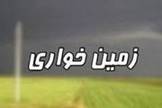 نقض ابلاغیه شورای عالی معماری و شهرسازی کشور توسط برخی مدیران در قزوین