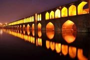 سفر و تفریح در دل ناشناخته‌های ایران