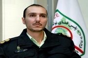 فعالیت مجرمان سایبری در بازیهای آنلاین