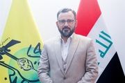 سفر هیئتی از جنبش نجباء به ایران
