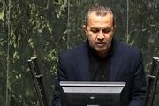 تذکر شدید یک نماینده به پرداخت نشدن پاداش پایان خدمت فرهنگیان
