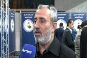 نماینده عراقی: سفارت آمریکا در بغداد چراگاه موساد و داعش شده است