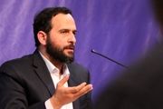 تعلیق محسن برهانی از عضویت هیات علمی دانشگاه تهران؟