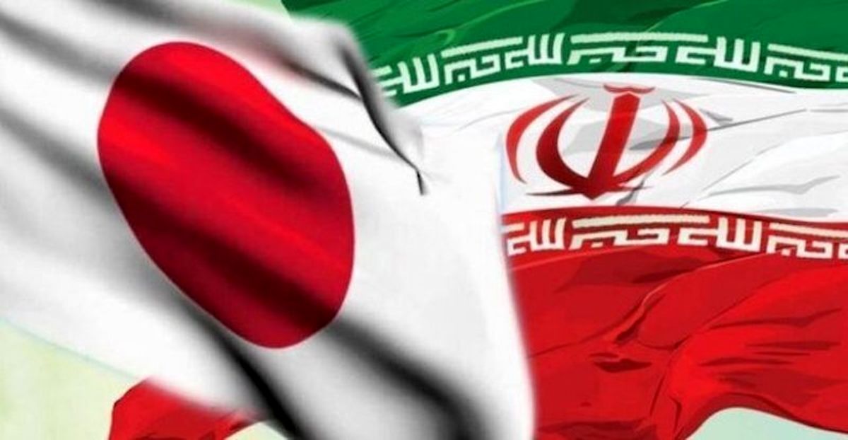 
رایزنی‌های سیاسی ایران و ژاپن در تهران
