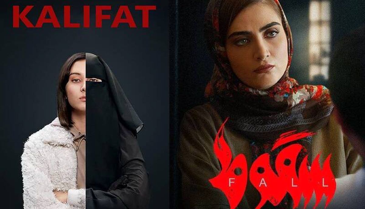 پروژه‌ نادیده‌انگاری حاج قاسم در موصل از سریال «سقوط» کلید خورد!