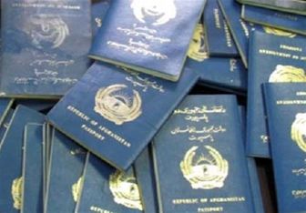 حذف مهر ورود به ایران از پاسپورت گردشگران