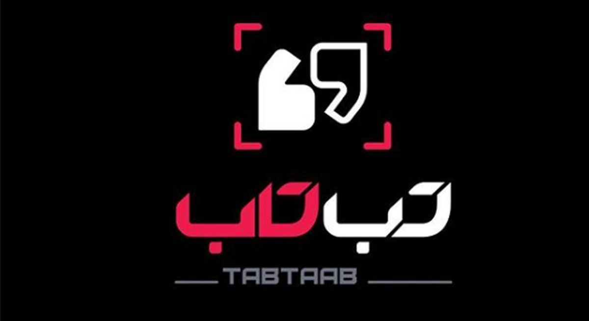 جایگزین برنامه نود مشخص شد