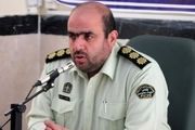 دستگیری مزاحم اینترنتی پس از شش سال