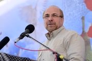 قالیباف: در نواصولگرایی به دنبال راه‌اندازی جریان سوم نیستیم/ ایستاده‌ایم تا تغییر اتفاق بیفتد