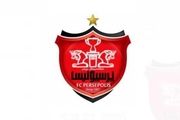 توافق پرسپولیسی ها با مهاجم خارجی