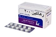 قرص رهاکین چه کاربردی دارد/ موارد مصرف و عوارض قرص رهاکین 500