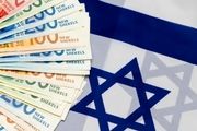 چشم‌انداز تاریک وزارت خزانه‌داری اسرائیل از بحران بدهی