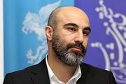 عکس یواشکی فرزند محسن تنابنده