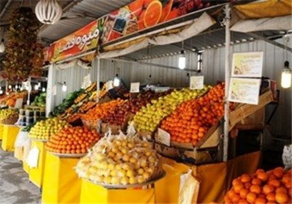 درآمد ۱۰۰ میلیونی از اجاره بیت‌المال به دلالان میوه