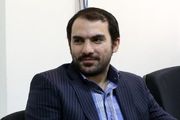 تبارشناسی جریان تحریف