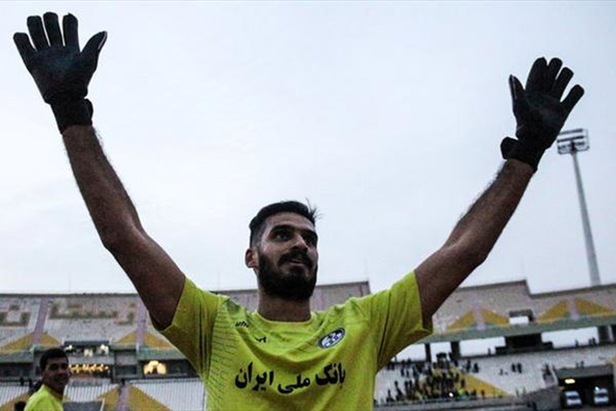  می‌خواهم از استقلال جدا شوم