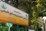 پروژه سوم مهساسازی ضدانقلاب هم شکست خورد