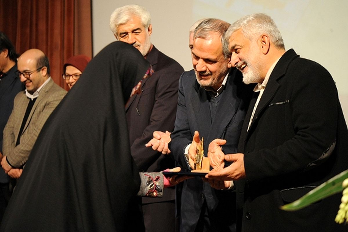  جایزه تهران به مرکز آمار و رصد شهری رسید