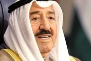 امیر کویت با استعفای دولت این کشور موافقت کرد