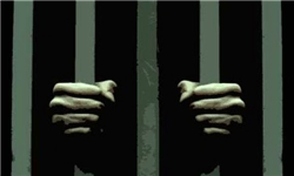۹ سال زندان به جرم افشای اطلاعات محرمانه