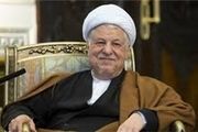 پیام تسلیت رئیس رسانه ملی در پی درگذشت آیت‌الله هاشمی رفسنجانی