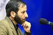 صدای پای دشمن