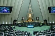 توضیحات قالیباف درباره مذاکرات وین در جلسه غیرعلنی مجلس
