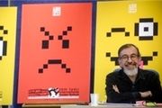 پوسترهای جشنواره تئاتر فجر جنجال به پا کرد