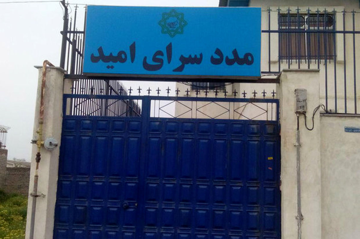 تکدی‌گری با آرزوی تبلت