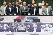 گزینه‌های نامزدی هیئت رئیسه مجلس مشخص شدند