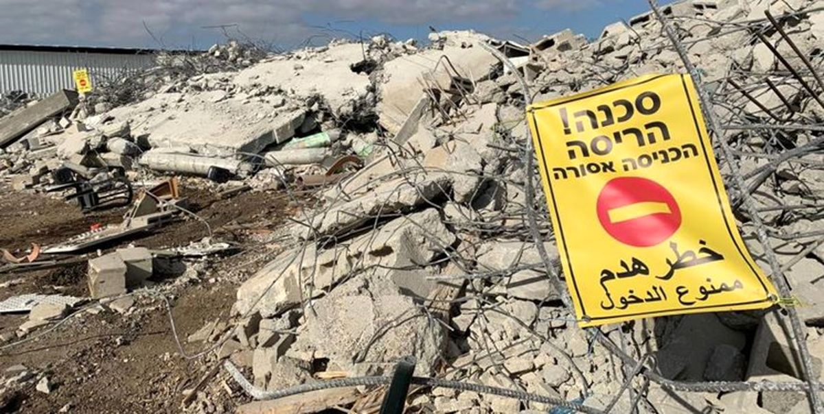  تخریب منازل فلسطینی‌ها توسط صهیونیست ها+تصاویر
