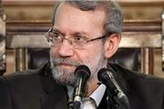 نشست مشترک خبری لاریجانی با نبیه‌بری