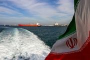 نفت ایران جایگزین ندارد