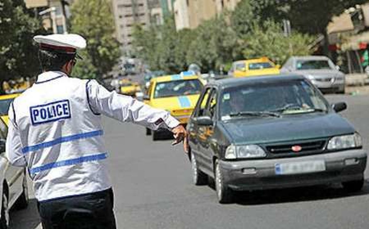 محدودیت های ترافیکی تشییع  شهدای حادثه تروریستی تهران