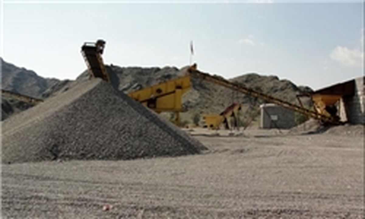 درب این معادن برای همیشه بسته شد