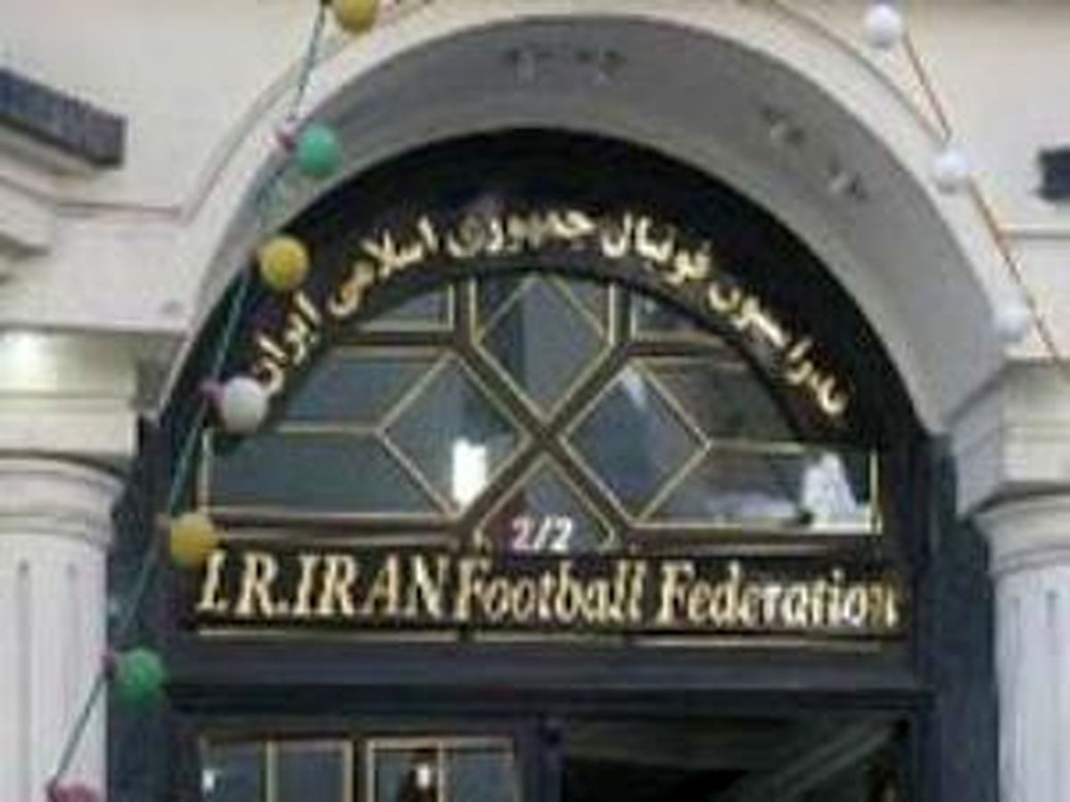 زمان انتخابات فدراسیون مشخص شد/کفاشیان رفتنی است