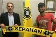 جایگاه پرسپولیس نشان دهنده قدرتش است