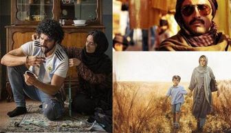 شرط تایید فیلم‌های اکران نوروز ۱۴۰۱ اعلام شد